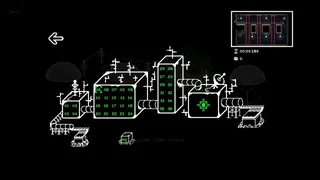 Скриншот 5 к игре Megabat