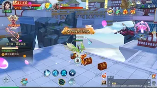 Скриншот 3 к игре 风起苍岚