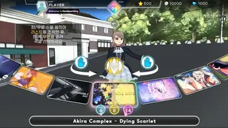 Скриншот 2 к игре DanSparkling