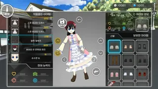 Скриншот 3 к игре DanSparkling