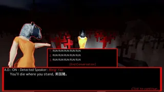 Скриншот 2 к игре Technophobia: Do Androids go to Heaven?