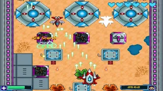 Скриншот 1 к игре Ayako's Mission