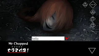 Скриншот 2 к игре Homicipher: Demo