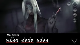 Скриншот 8 к игре Homicipher: Demo
