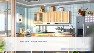 Скриншот 1 к игре 要来点百合吗 Love Yuri