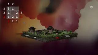 Скриншот 4 к игре Machi: Above the Void