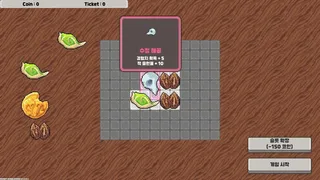 Скриншот 5 к игре Knight Overloaded
