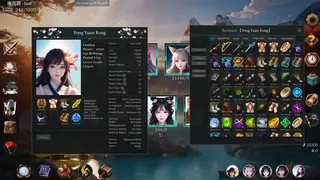 Скриншот 6 к игре 放置修仙世界