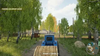 Скриншот 3 к игре Симулятор русской деревни