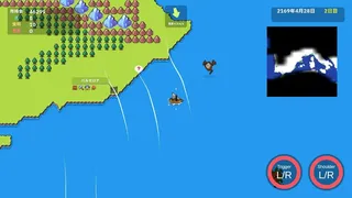 Скриншот 3 к игре Ocean Explorer
