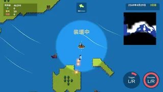 Скриншот 4 к игре Ocean Explorer