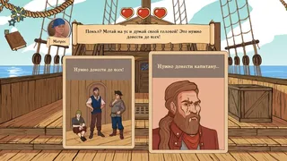 Скриншот 1 к игре Choice of Life: Wild Islands
