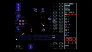 Скриншот 1 к игре Nevultra