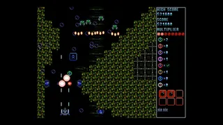 Скриншот 4 к игре Nevultra