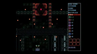 Скриншот 6 к игре Nevultra