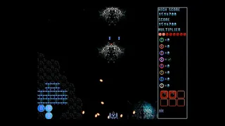 Скриншот 7 к игре Nevultra