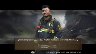 Скриншот 7 к игре SS.Archives