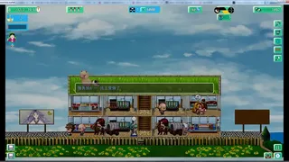 Скриншот 6 к игре happiness market