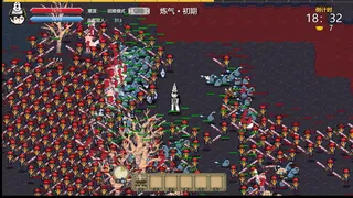 Скриншот 7 к игре 西游幸存者