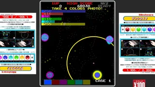 Скриншот 1 к игре D Life