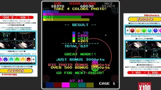 Скриншот 2 к игре D Life