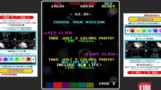 Скриншот 3 к игре D Life