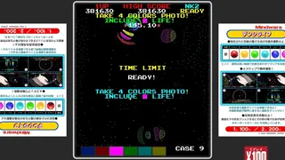Скриншот 4 к игре D Life