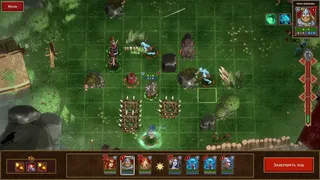 Скриншот 6 к игре Песнь Копья