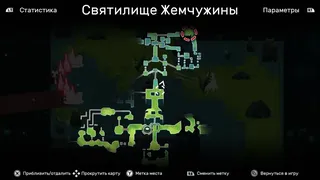 Скриншот 4 к игре Crypt Custodian