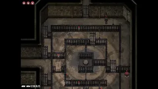 Скриншот 3 к игре Fall into decay