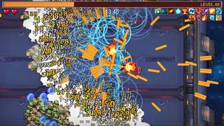 Скриншот 1 к игре Mars Survivors