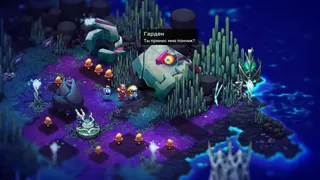 Скриншот 3 к игре Crashlands 2