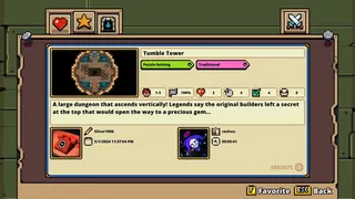 Скриншот 8 к игре Quest Master