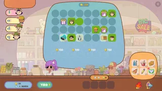 Скриншот 5 к игре SOLD OUT