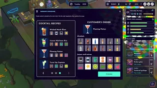 Скриншот 6 к игре Disco Simulator: Prologue
