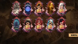 Скриншот 3 к игре Limit Choice