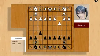 Скриншот 2 к игре Checkmate! My Shogi Club President can't be this Cute!