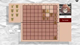 Скриншот 4 к игре Checkmate! My Shogi Club President can't be this Cute!