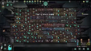 Скриншот 2 к игре 英灵学院 Soul Academy