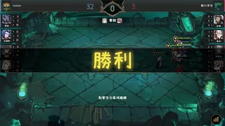 Скриншот 6 к игре 英灵学院 Soul Academy