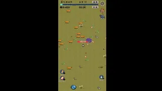 Скриншот 5 к игре 太公传承