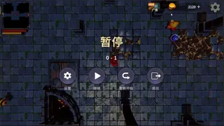 Скриншот 6 к игре Dungeon Mutation