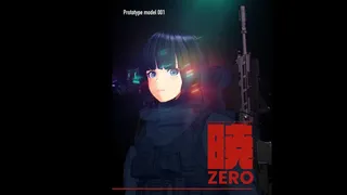 Скриншот 3 к игре Akatsuki Zero