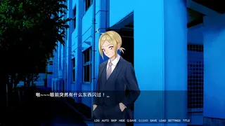 Скриншот 3 к игре 愚人之夜