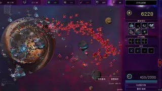 Скриншот 2 к игре Galactic Defense: Automation