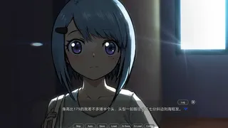 Скриншот 1 к игре 我和妹子的爱恨情仇