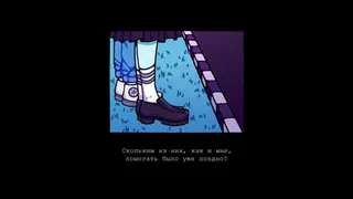 Скриншот 3 к игре this morning I decided to die