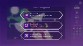 Скриншот 5 к игре Кирпич Экзорцист