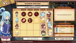 Скриншот 2 к игре KONOSUBA - God's Blessing on this Wonderful World! Love For These Clothes Of Desire!