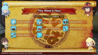 Скриншот 5 к игре KONOSUBA - God's Blessing on this Wonderful World! Love For These Clothes Of Desire!